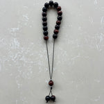 Komboloi Brindle Beads
