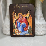 {{ product_title Religious Items }} - Mimi Mati