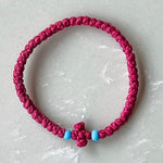 Komboskini Strawberry Pink