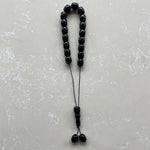 Komboloi Dark Chocolate Beads