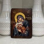 Panagia Glykophilousa