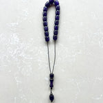 Komboloi Amethyst Beads