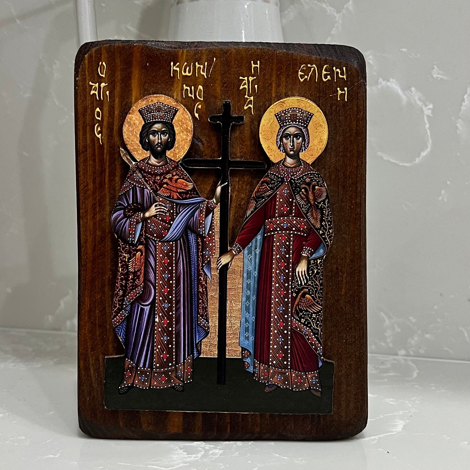 Agios Konstantinos & Agia Eleni