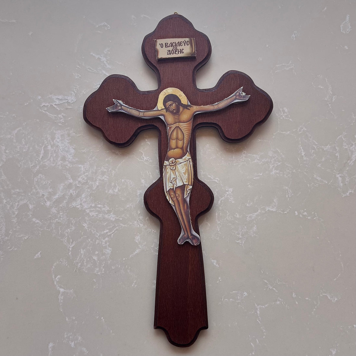 Orthodox Hanging Cross