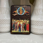 {{ product_title Religious Items }} - Mimi Mati