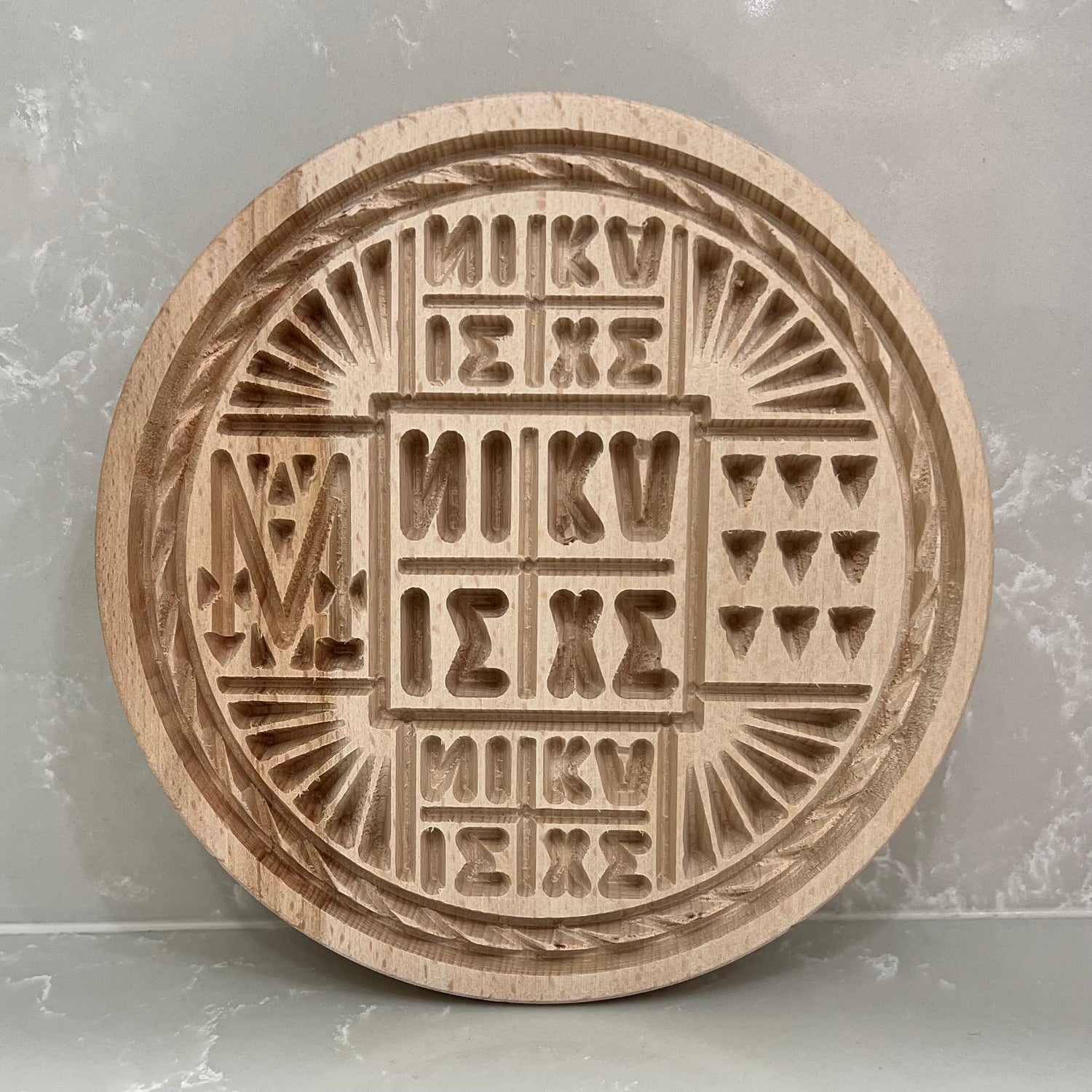 Double-Sided Prosphora Seal Stamp