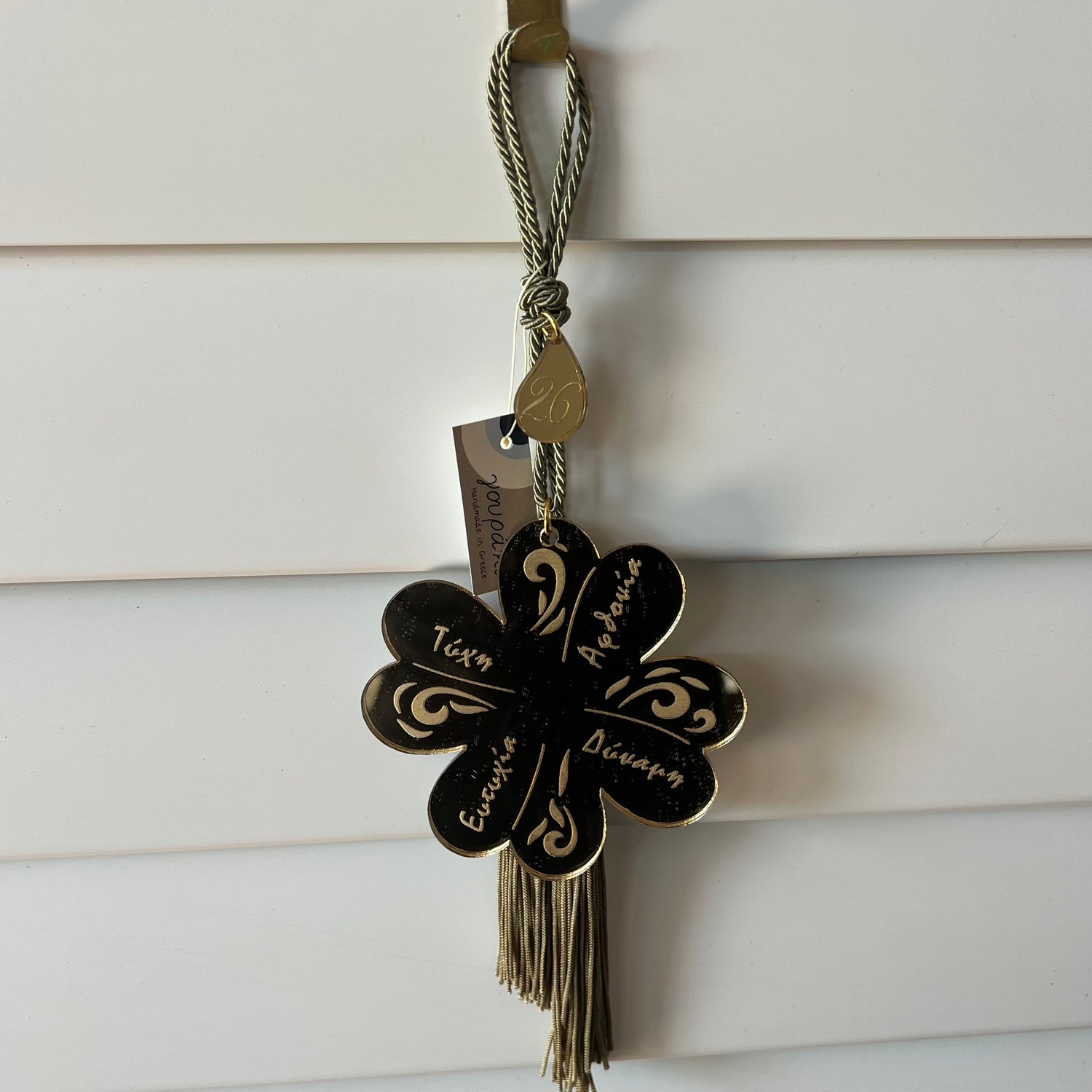 Gouri Clover Plexiglass