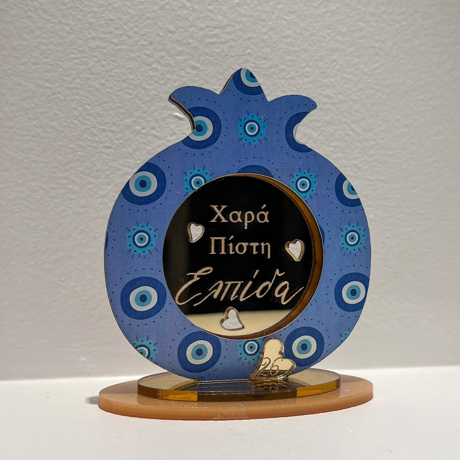 Gouri Pomegranate Mati Joy Faith Hope