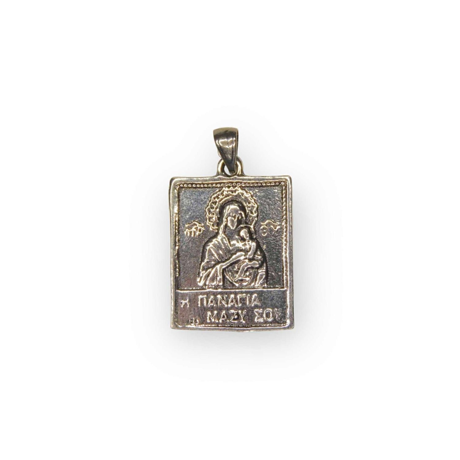 Panagia Silver Pendant